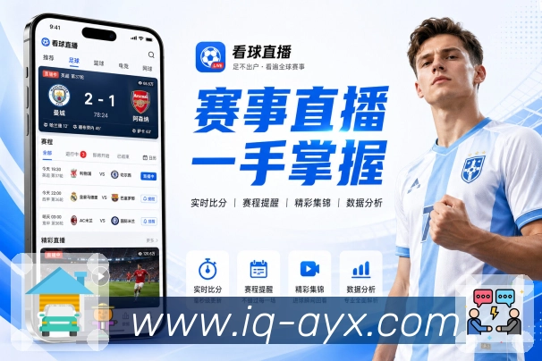 对阵页快速跳转